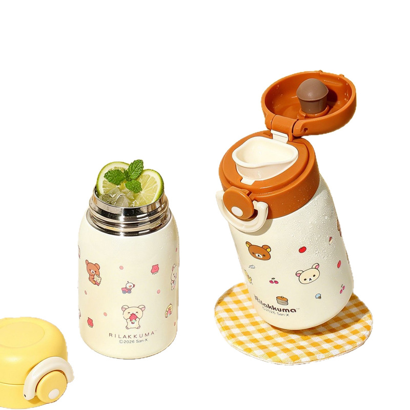 Travel Accessories Bottles - Botella de agua al vacío Rilakkuma