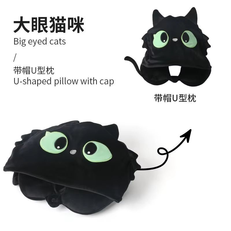 Almohada en forma de U de gato - Travel Accessories Pillow reseña y precio
