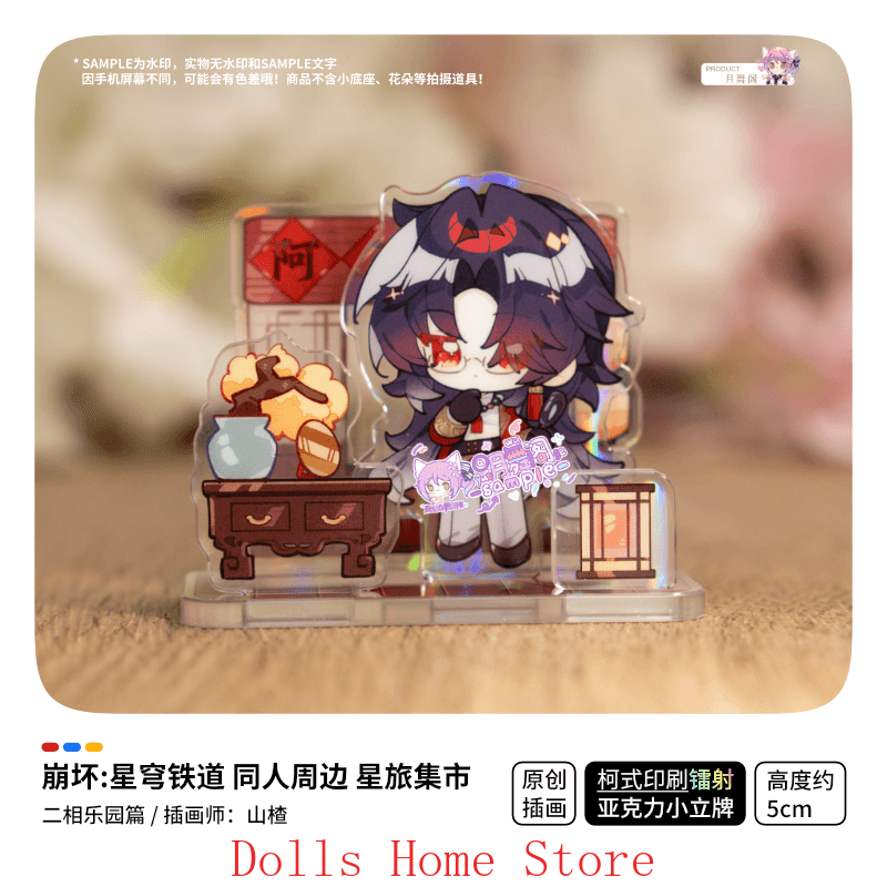 Juego Honkai: Star Rail, Ashve - Travel Accessories Market reseña y precio