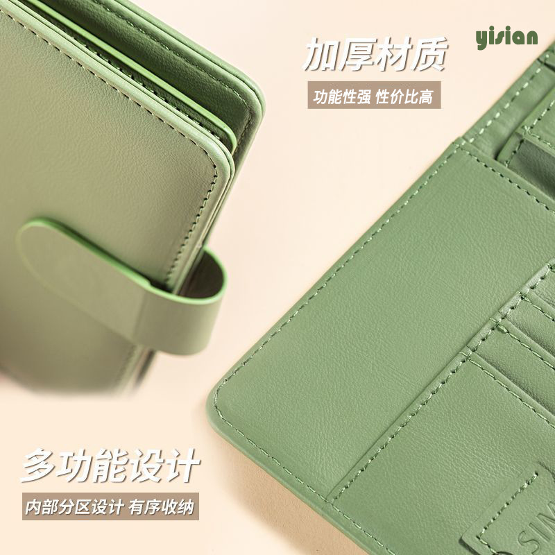 Funda para pasaporte RFID, fun - Travel Accessories Passport Holder reseña y precio