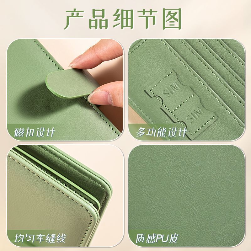 Funda para pasaporte RFID, fun - Travel Accessories Passport Holder reseña y precio