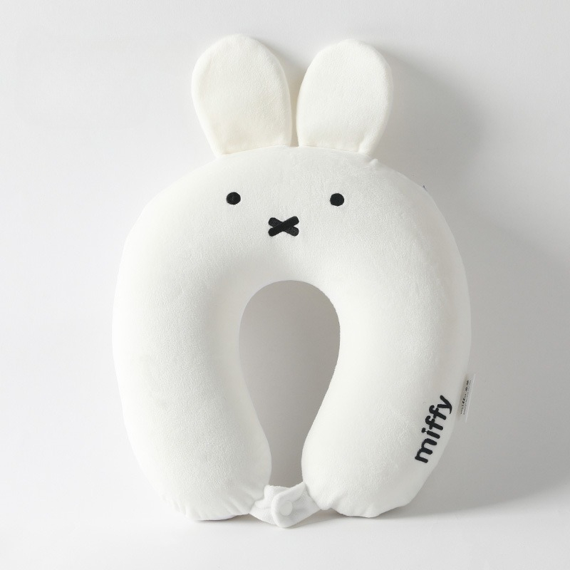 Lindo Anime caliente Miffy Ore - Travel Accessories Pillow reseña y precio